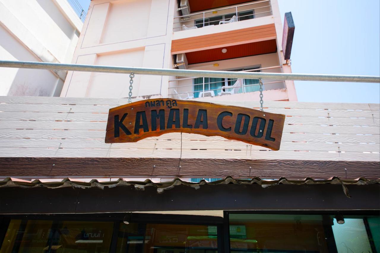 Kamala Cool Hotel 외부 사진